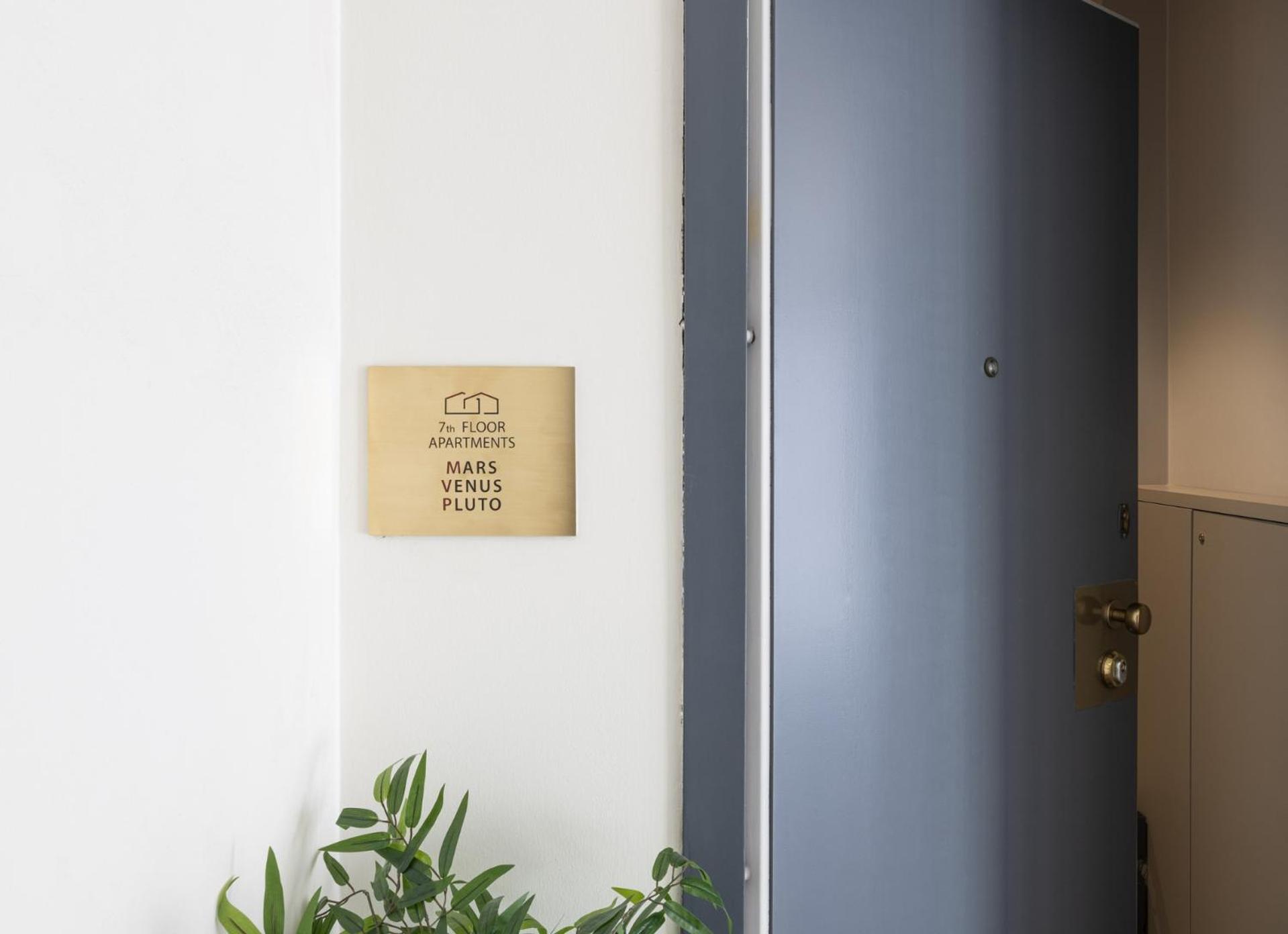 Easylife - Oasi Di Relax In Duomo Apartman Milánó Kültér fotó